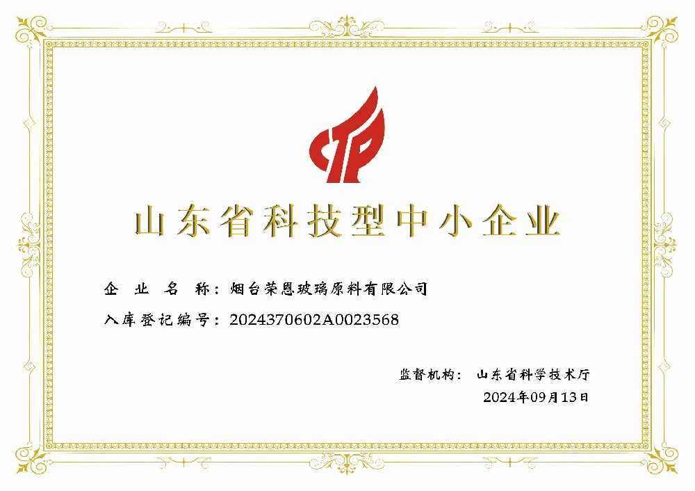 微信圖片_20250303151116.jpg